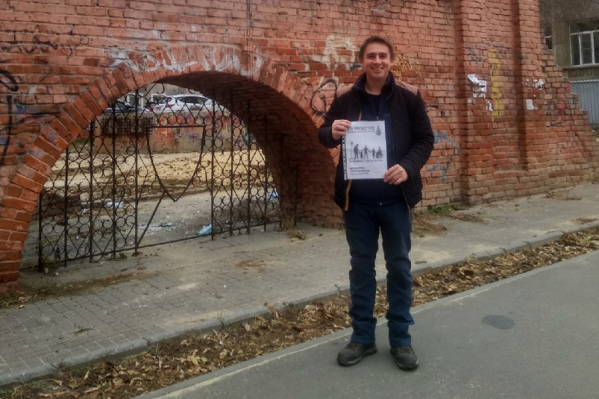 Путешественник надеется провести такие же акции на Новый год и Рождество Путешественник надеется провести такие же акции на Новый год и Рождество 