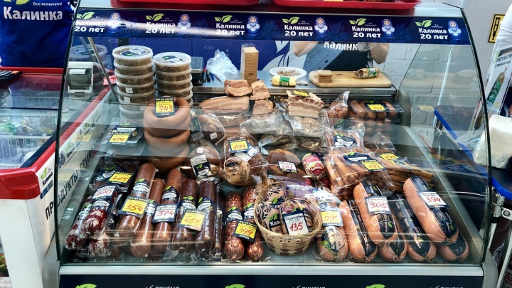 Значит, нужно есть: на выставке «АгроПродЭкспо-2019» назвали самую натуральную и мясную колбасу