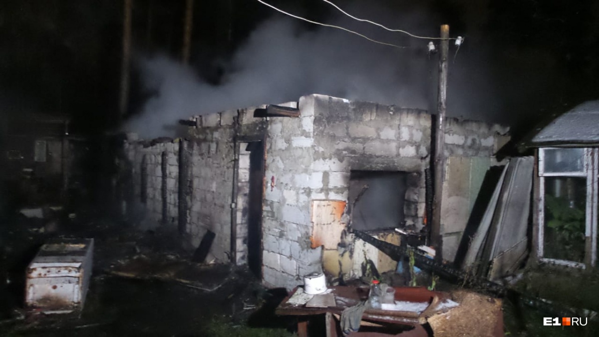 Дома сильно обгорели Дома сильно обгорели