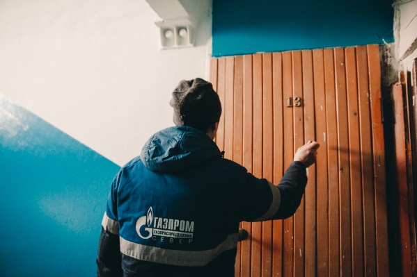 Газовое оборудование должно проверяться не реже одного раза в год. Такие правила действуют с ноября 2017 года Газовое оборудование должно проверяться не реже одного раза в год. Такие правила действуют с ноября 2017 года