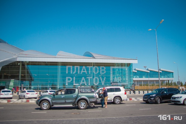 В Краснодар можно долететь за 635 рублей В Краснодар можно долететь за 635 рублей