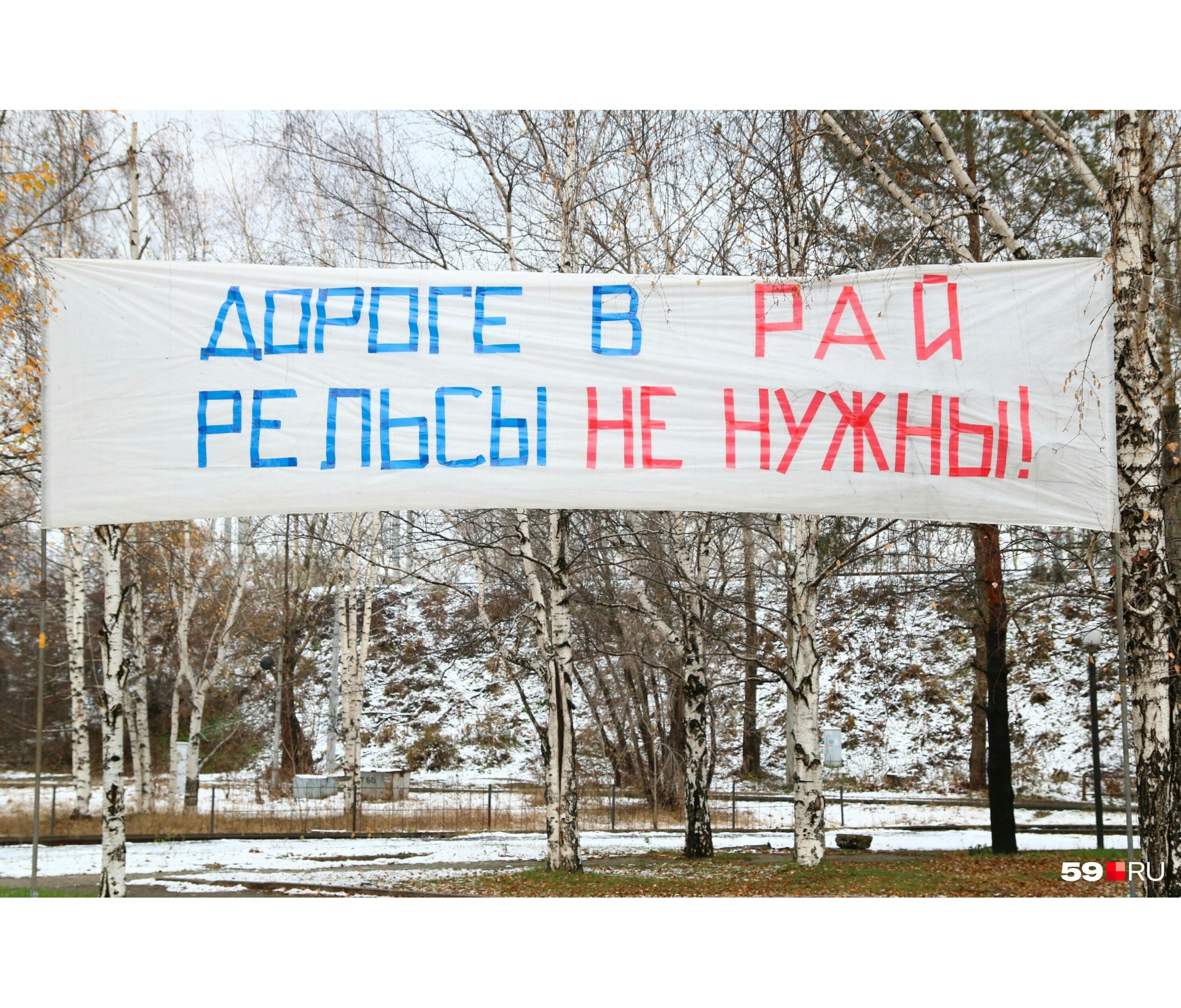 Еще немного плакатов с митинга Еще немного плакатов с митинга