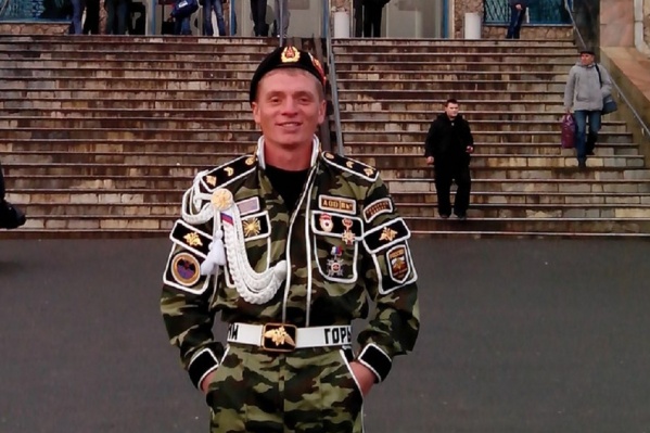 Александр Крохалев Александр Крохалев