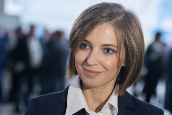 Наталья Поклонская сообщила, что это она стала инициатором возбуждения уголовного дела Наталья Поклонская сообщила, что это она стала инициатором возбуждения уголовного дела 