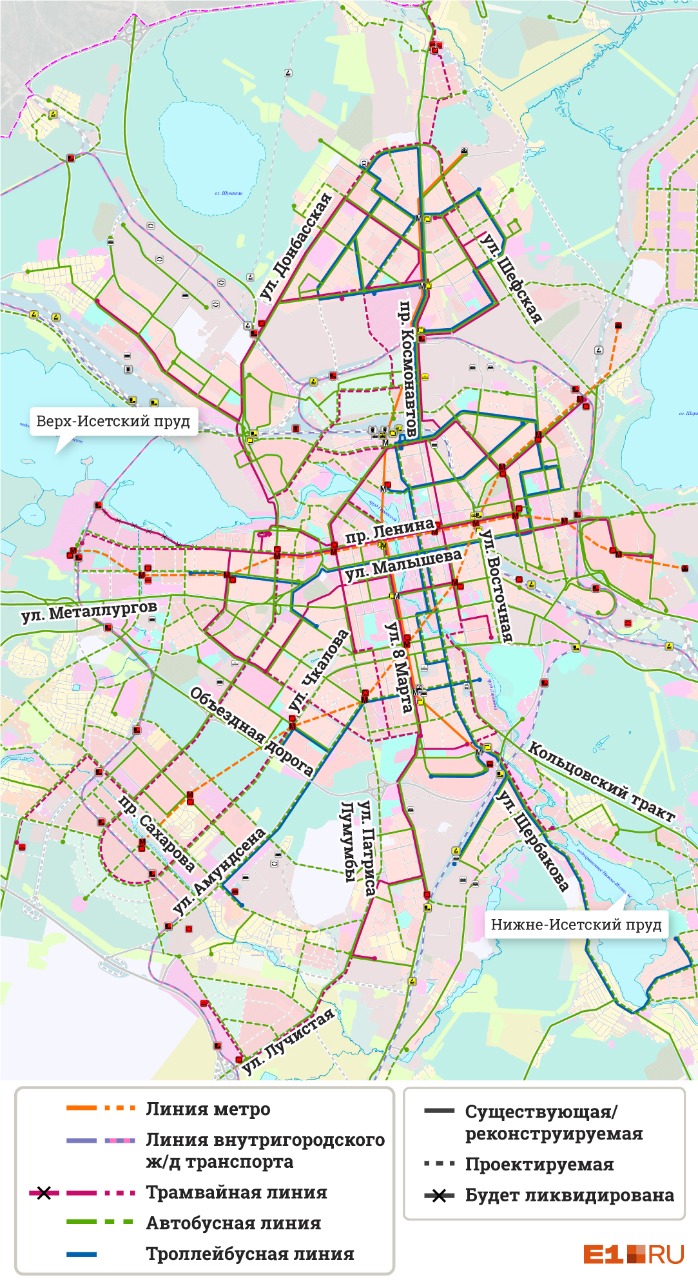Карта екатеринбурга с общественным транспортом