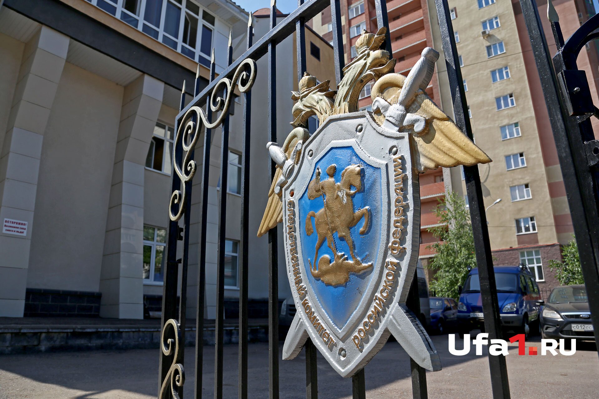 Следователи разбираются во всех тонкостях совершенного преступления Следователи разбираются во всех тонкостях совершенного преступления