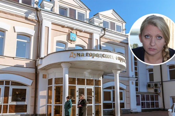 Ирина Кочуева была депутатом гордумы с 2012 года Ирина Кочуева была депутатом гордумы с 2012 года
