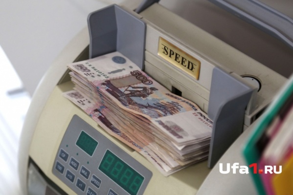 Бюджет республики даже с новыми бюджетными поступлениями окажется дефицитным Бюджет республики даже с новыми бюджетными поступлениями окажется дефицитным