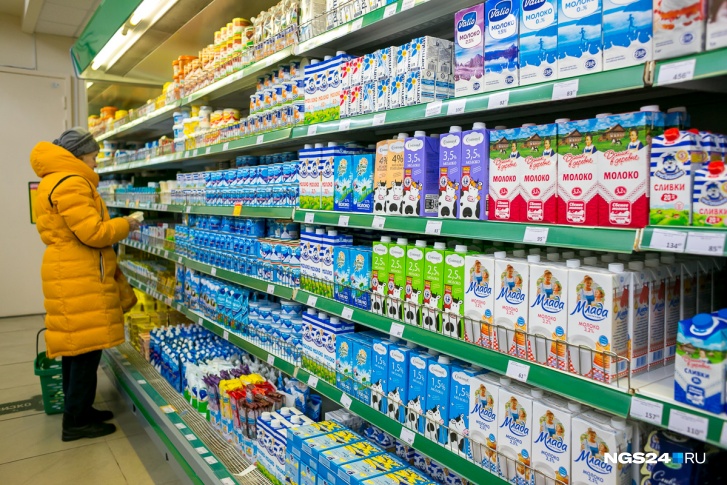Эксперты проверили 3 марки молока из Красноярска