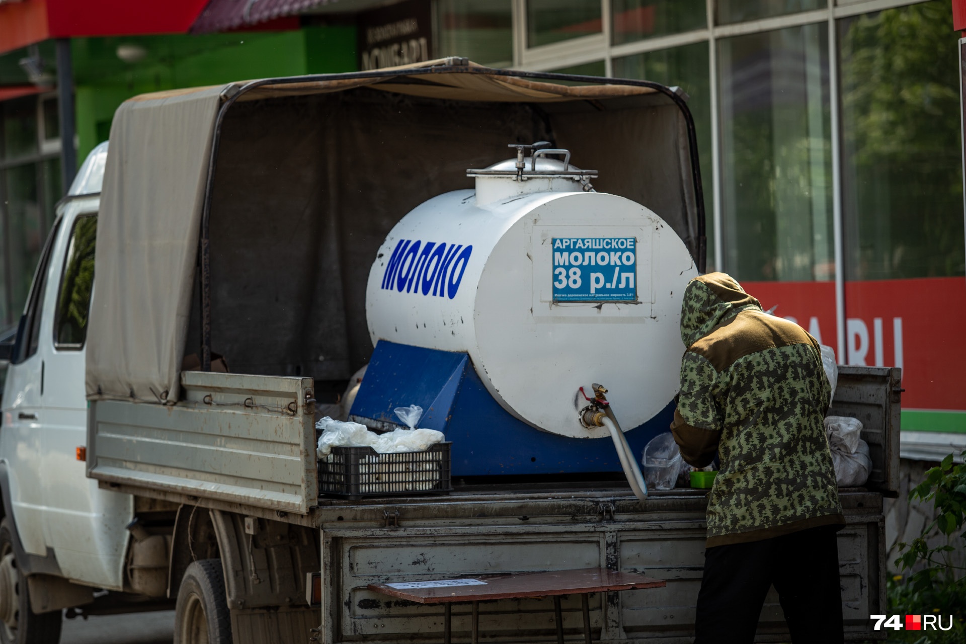 ...и антисанитарные условия... ...и антисанитарные условия...