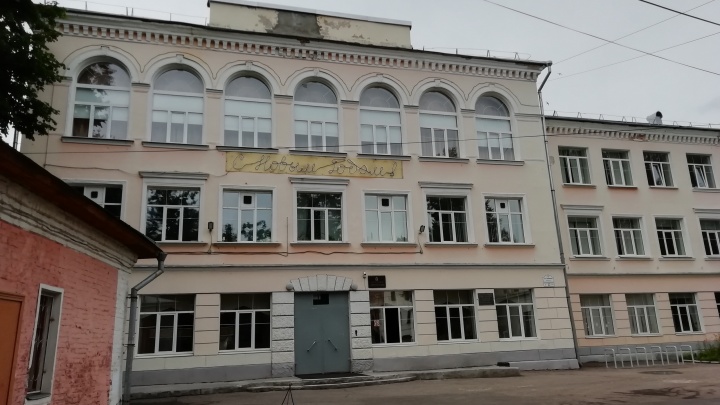 «Уволилось восемь директоров школ»: в Ярославле власти сообщили, откуда набрали новых специалистов