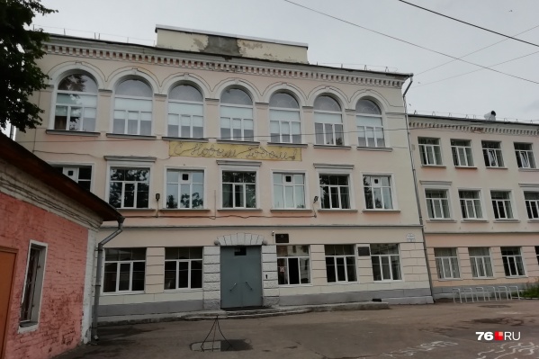 С сегодняшнего дня в школе № 33 в должности директора работает 32-летний Павел Чистяков С сегодняшнего дня в школе № 33 в должности директора работает 32-летний Павел Чистяков