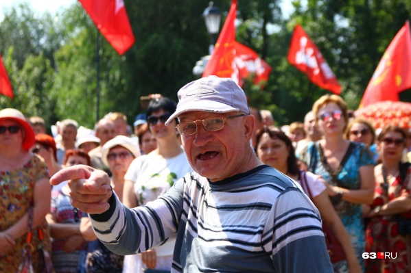 Самарцы несколько раз выходили на митинги против пенсионной реформы Самарцы несколько раз выходили на митинги против пенсионной реформы