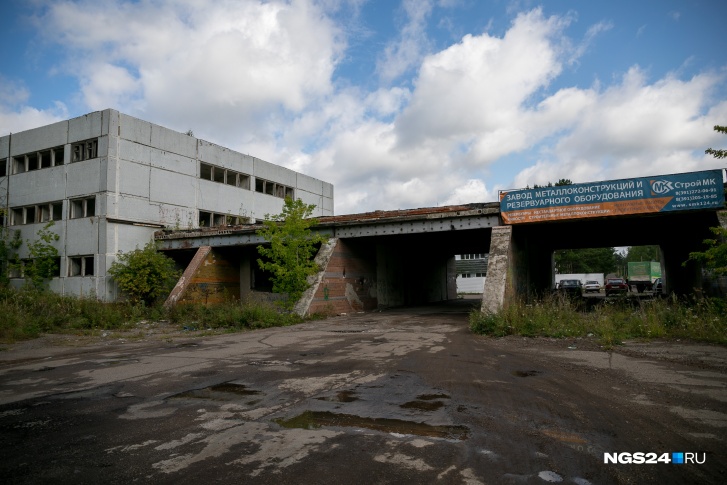 Бывшая проходная завода Бывшая проходная завода