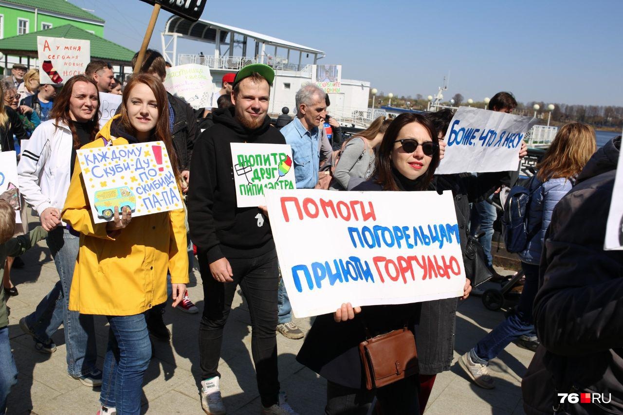 Видимо, вспомнили историю с <a href="https://76.ru/text/gorod/65725481/" target="_blank" class="_">гаргульями на доме в Ярославле</a> Видимо, вспомнили историю с <a href="https://76.ru/text/gorod/65725481/" target="_blank" class="_">гаргульями на доме в Ярославле</a>
