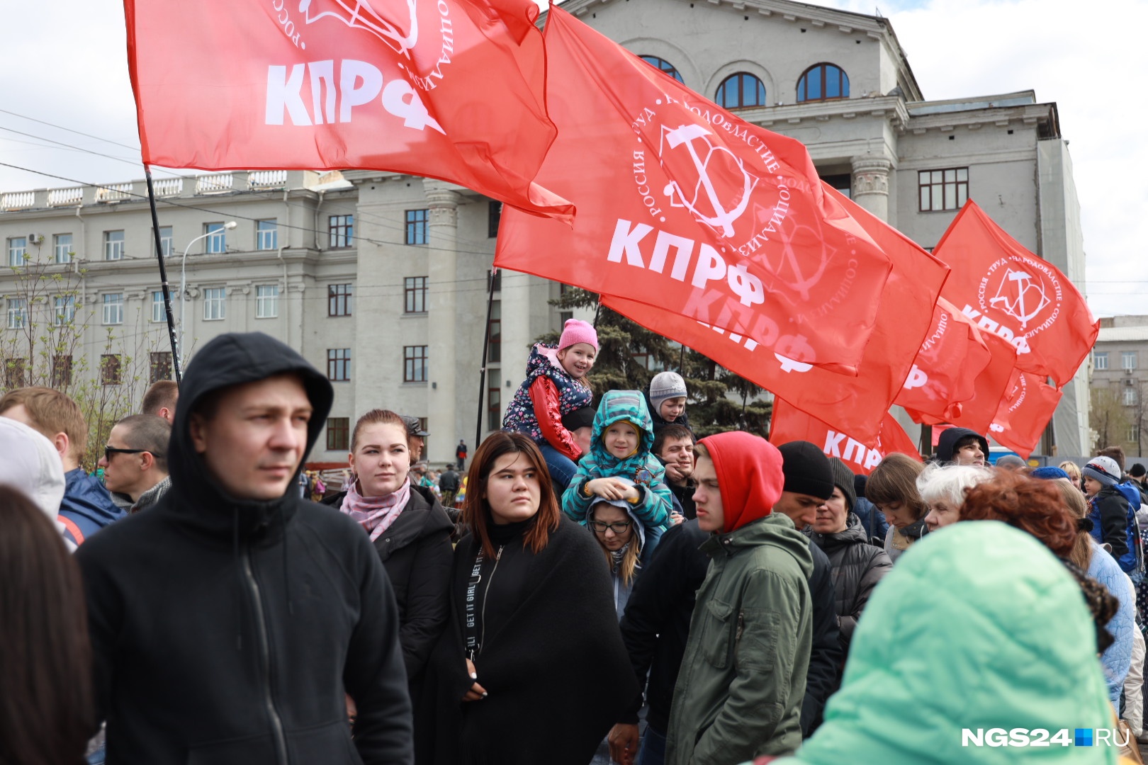 Проведение демонстраций. Демонстрация 7 ноября. Демонстрация в Красноярске. Демонстрации 7 ноября Красноярск. Демонстрация на 7-е ноября.