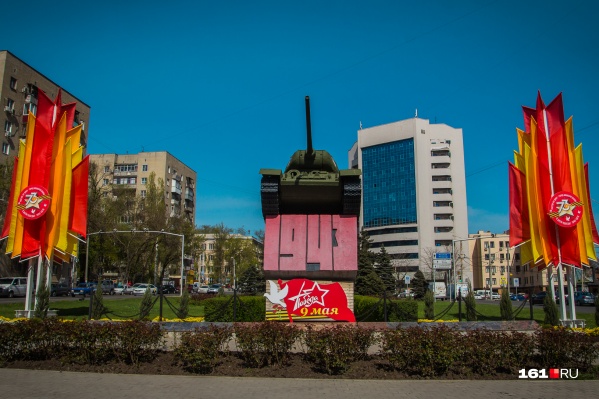 В Ростове праздничные мероприятия начнутся в 9 утра В Ростове праздничные мероприятия начнутся в 9 утра