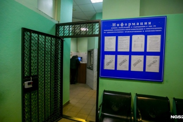 Дело передано в суд Дело передано в суд