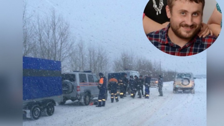 Жена замерзшего на снегоходе жителя Башкирии рассказала подробности трагедии
