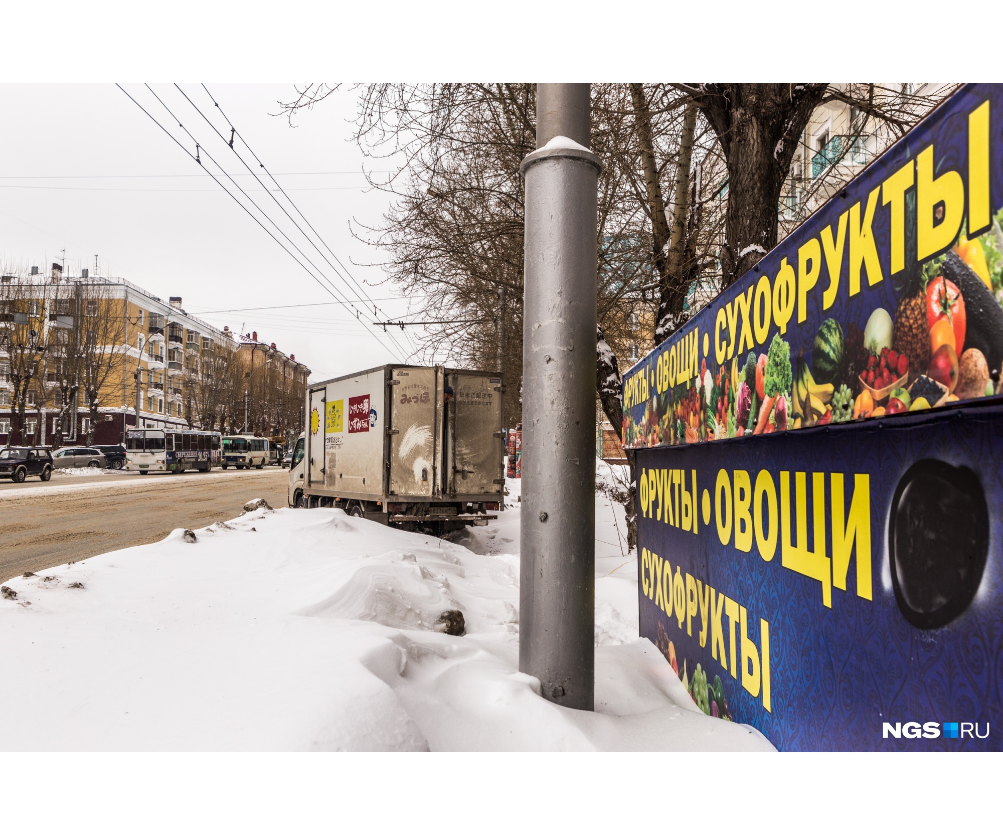 Фургон на Сибиряков-Гвардейцев Фургон на Сибиряков-Гвардейцев