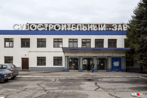 Сделку по продаже завода пытаются аннулировать Сделку по продаже завода пытаются аннулировать