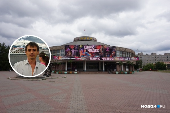 Мужчина ушел на работу в автосервис в районе цирка Мужчина ушел на работу в автосервис в районе цирка