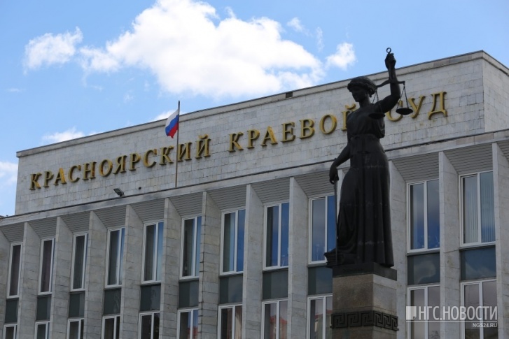 Мастер по ремонту дошёл с жалобами до краевого суда Мастер по ремонту дошёл с жалобами до краевого суда