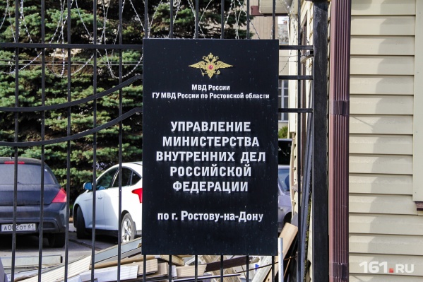 Донской главк уволил подполковника Евгения Якименко Донской главк уволил подполковника Евгения Якименко 