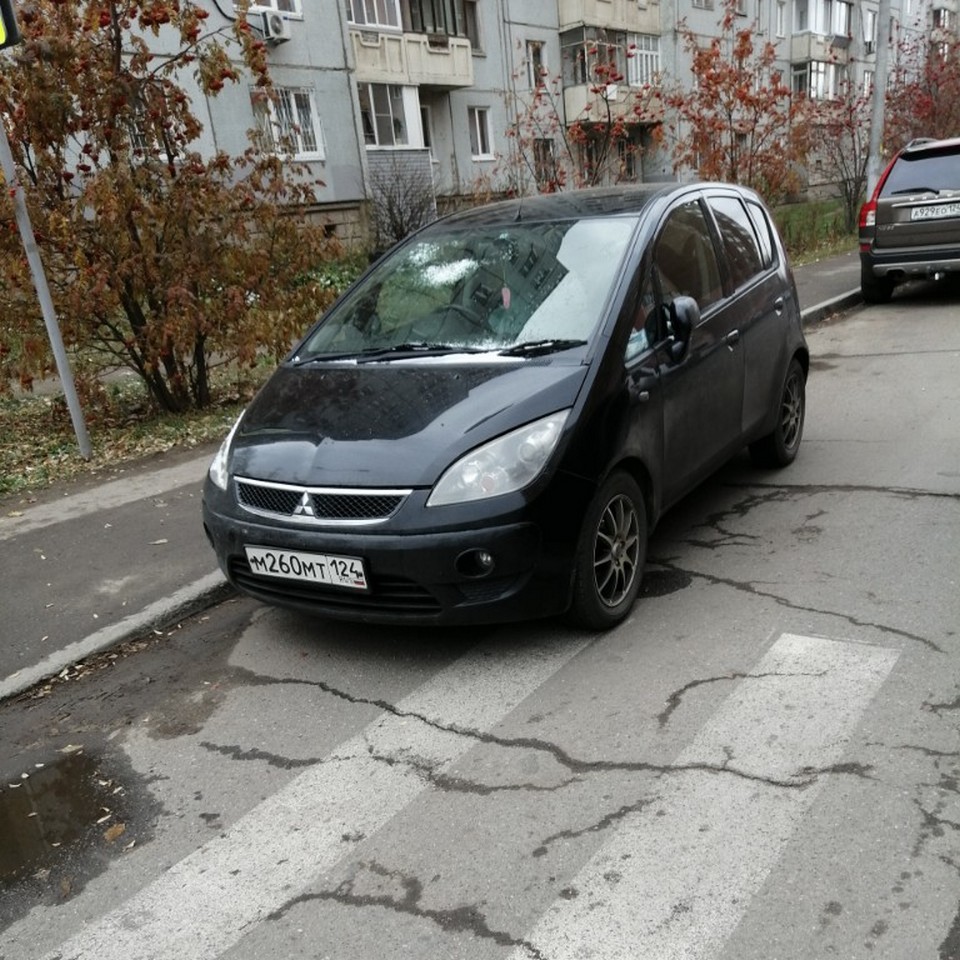 Кому нужны эти правила? Кому нужны эти правила?