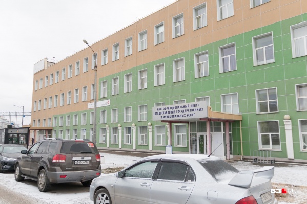 В офисах можно оформить и загранпаспорт, и частную фирму В офисах можно оформить и загранпаспорт, и частную фирму
