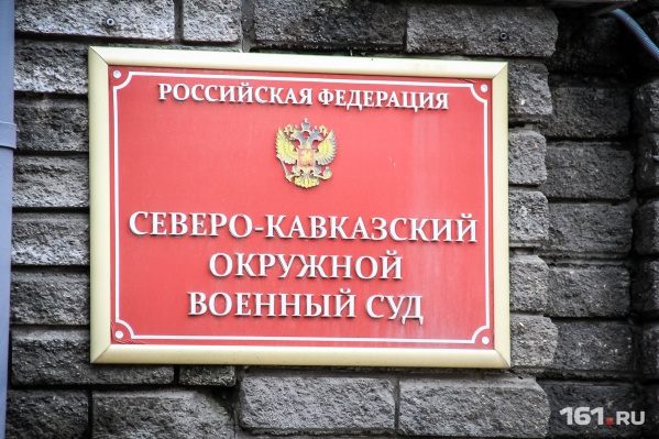 Суд приговорил Балоева к 12 годам лишения свободы Суд приговорил Балоева к 12 годам лишения свободы
