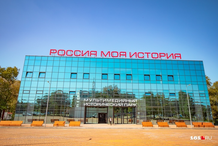 На строительство объекта ушло 38 миллионов рублей