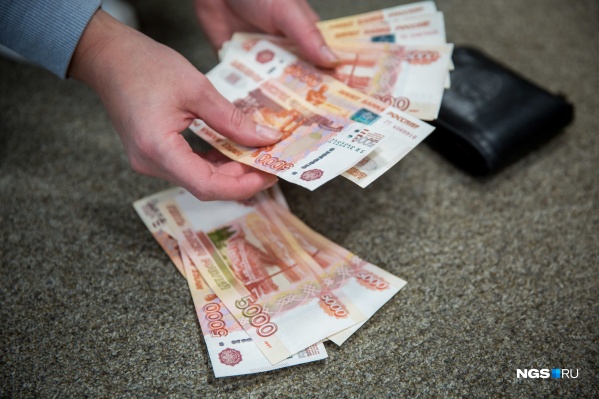 Новосибирские водители, продавцы и менеджеры хуже всех рассчитываются по своим кредитам Новосибирские водители, продавцы и менеджеры хуже всех рассчитываются по своим кредитам