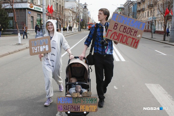 Фото с прошлогодней «Монстрации» Фото с прошлогодней «Монстрации»