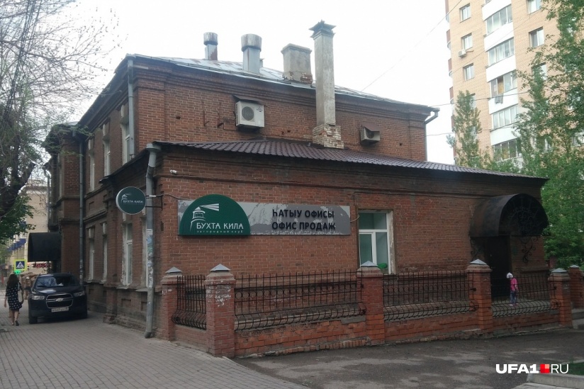 банкротство городского строителя тольятти банкротство городского строителя тольятти