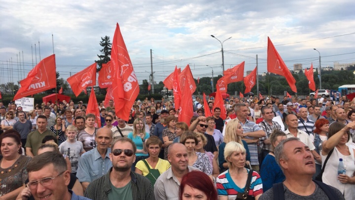 «Это геноцид нашего народа!»: на митинге в Нижнем Новгороде выступили против пенсионной реформы