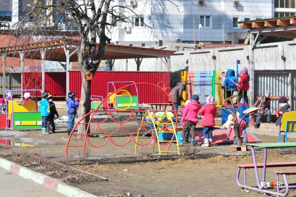 Фото садика внутри