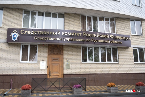На подростка завели уголовное дело по двум статьям На подростка завели уголовное дело по двум статьям