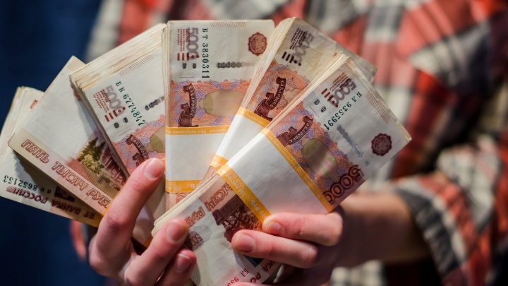 Прибыль банка «УРАЛСИБ» за девять месяцев превысила 6,5 тыс. млн рублей