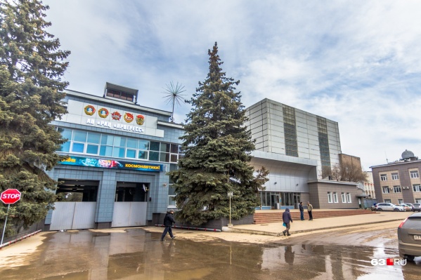 В ракетно-космическом центре будет работать комиссия по лётным испытаниям В ракетно-космическом центре будет работать комиссия по лётным испытаниям