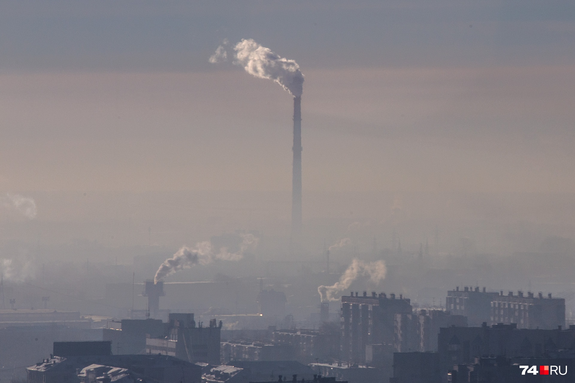 Воздух сегодня свежий. Загрязнение воздуха в Челябинске. Загрязнение воздушной атмосферы Челябинск. Загрязненный воздух в Челябинске. Челябинск Смок.