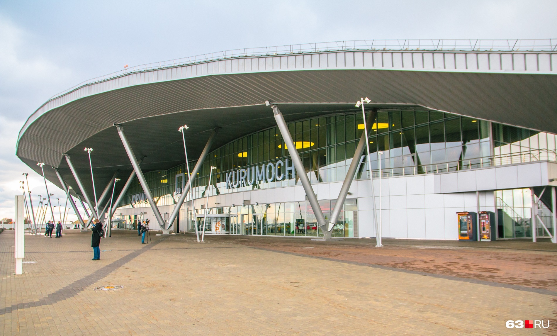 Аэропорты и вокзалы