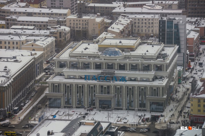 Кассы откроются на первом этаже ТЦ Кассы откроются на первом этаже ТЦ