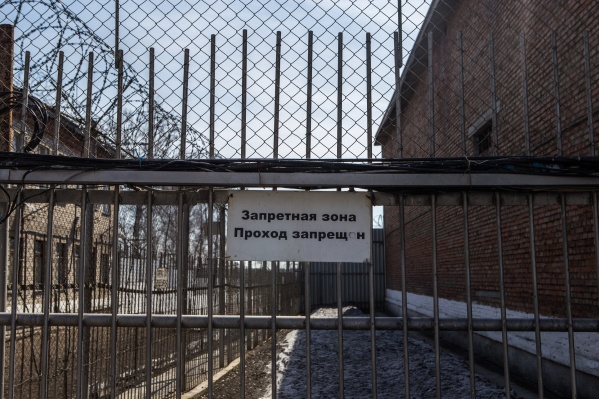 После вступления приговора в законную силу студентка поедет отбывать срок в колонию общего режима После вступления приговора в законную силу студентка поедет отбывать срок в колонию общего режима