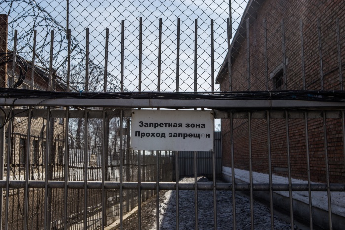 После вступления приговора в законную силу студентка поедет отбывать срок в колонию общего режима После вступления приговора в законную силу студентка поедет отбывать срок в колонию общего режима