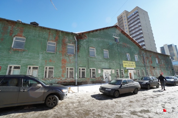 «Горьковские бани» проданы за 44,7 млн рублей «Горьковские бани» проданы за 44,7 млн рублей