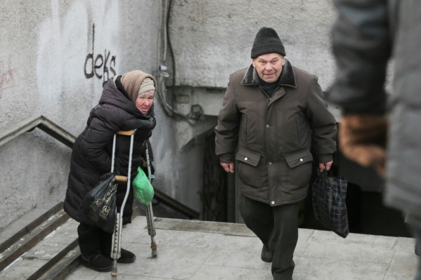 В Челябинской области у 106 тысяч пенсионеров доход меньше прожиточного минимума В Челябинской области у 106 тысяч пенсионеров доход меньше прожиточного минимума