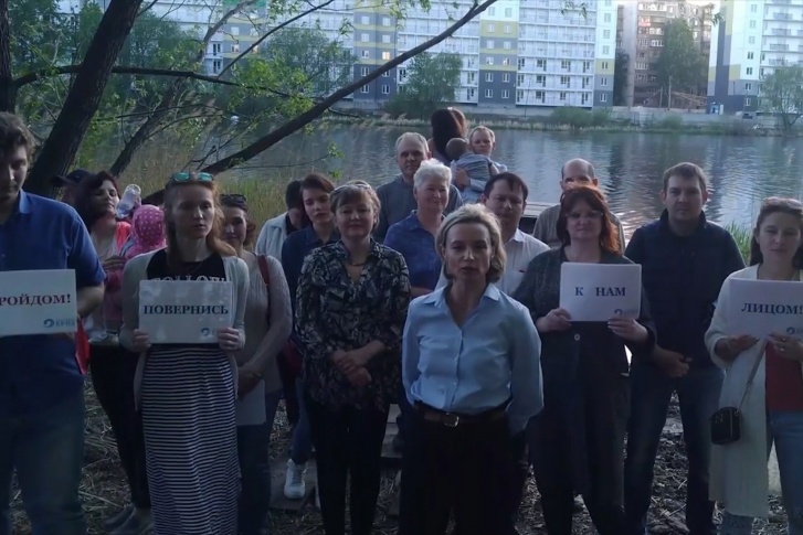Дольщики увернены, что их долгострои опозорят город во время саммитов-2020 Дольщики увернены, что их долгострои опозорят город во время саммитов-2020