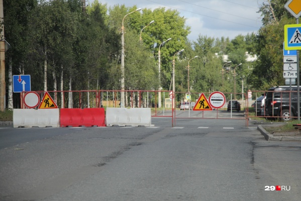 Только закончат один ремонт, поблизости начнется другой Только закончат один ремонт, поблизости начнется другой