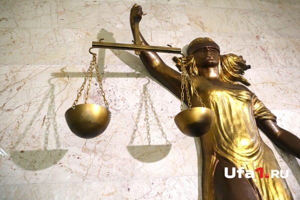 Теперь мужчина обязан заплатить штраф, и три года он не сможет занимать должности Теперь мужчина обязан заплатить штраф, и три года он не сможет занимать должности 